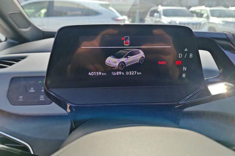 Used Volkswagen ID.3 2022 Active Pure Intelligent Enjoyment Edition
