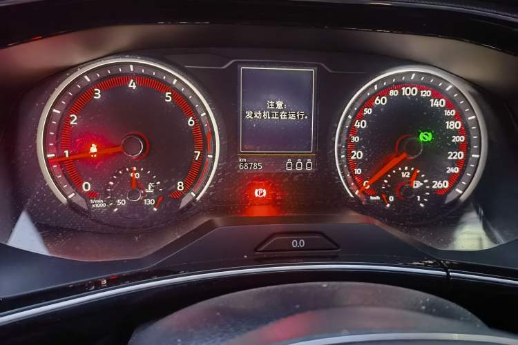 Used Volkswagen Tayron 2020 330TSI Two-Wheel Drive Luxury Smart Connectivity Version