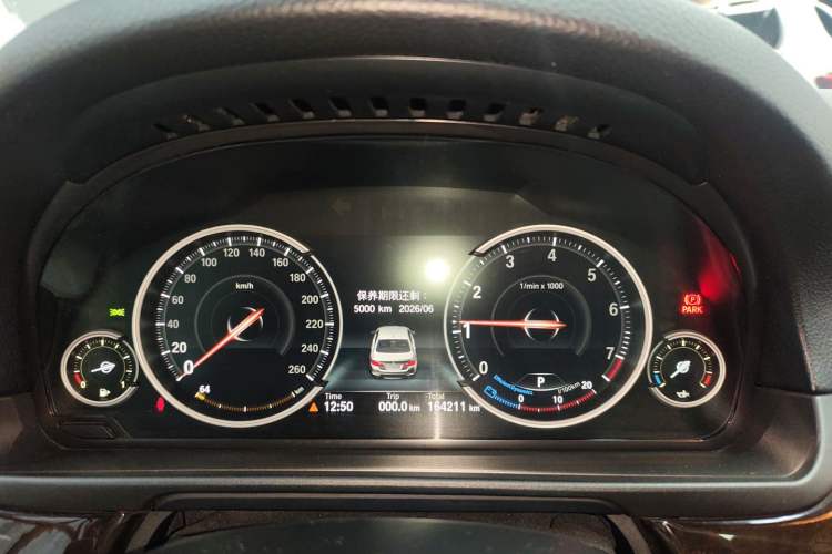 Used BMW 5 Series 2014 528Li Leading Model