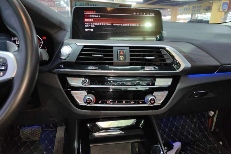 Used BMW X3 2021 xDrive28i M Sport Package