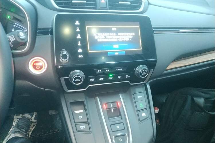 Used Honda CR-V 2021 Rui Hybrid 2.0L 2WD Pure Drive Edition
