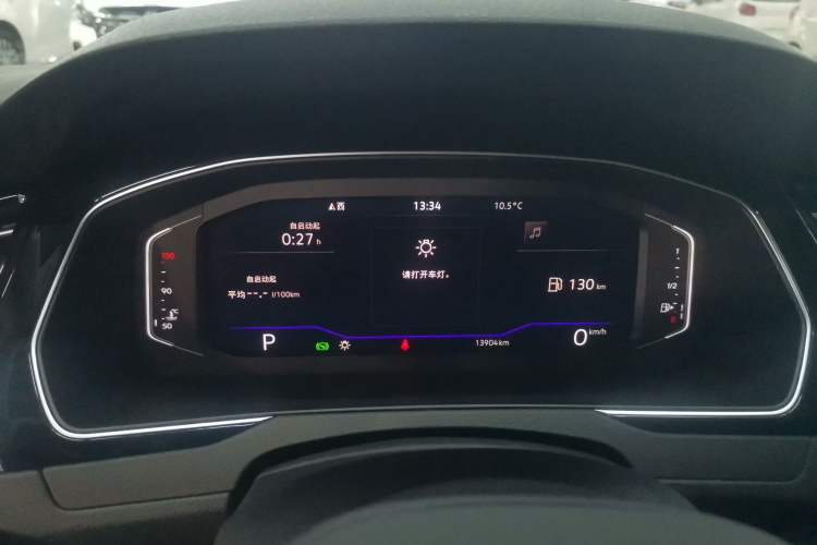 Used Volkswagen Magotan 2025 Zhongxiang Version 330TSI DSG Luxury Edition
