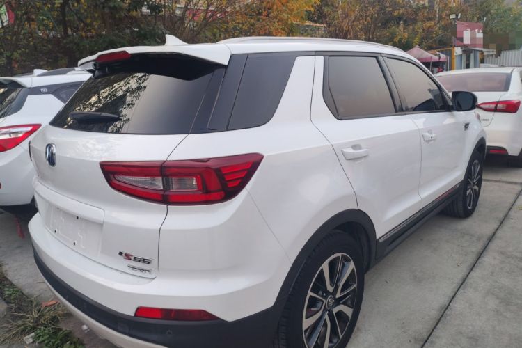 Used Changan CS55 2017 1.5T Automatic Xuan Dong Model
