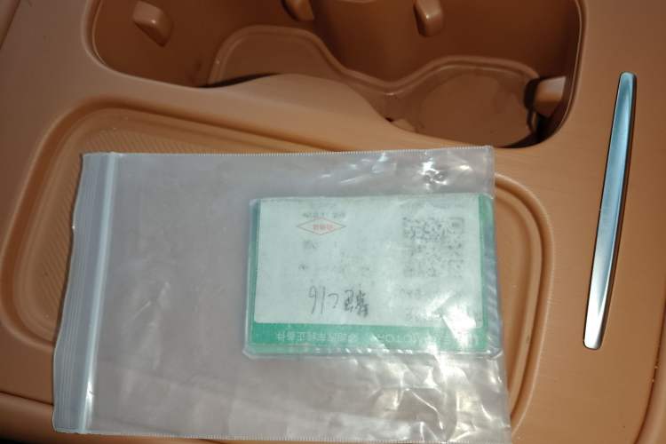 Used Leapmotor C16 2024 Range-Extended 200 LiDAR Edition
