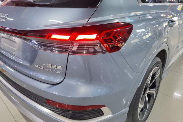 Used Audi Q4 e-tron 2023 40 e-tron Boundary Edition