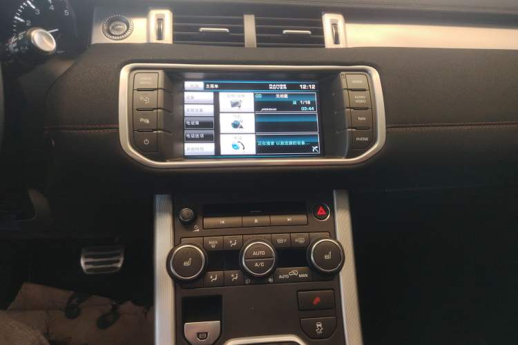 Used Land Rover Range Rover Evoque 2013 2.0T 5-Door Ignite Edition