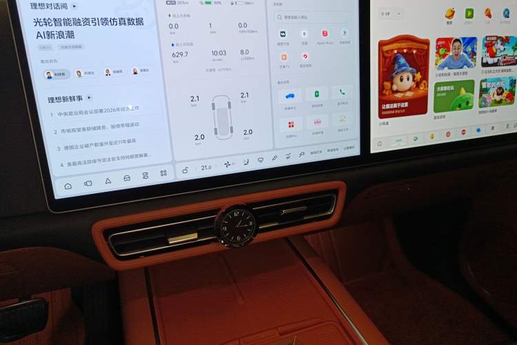 Used Li Auto L9 2022 Max model
