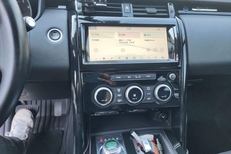 Used Land Rover Discovery 2018 2.0T SE