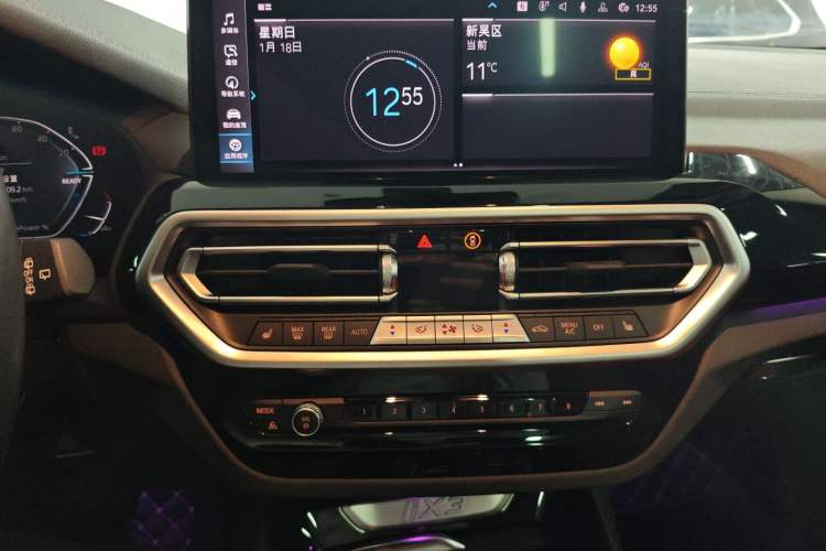 Used BMW iX3 2022 Leading Model