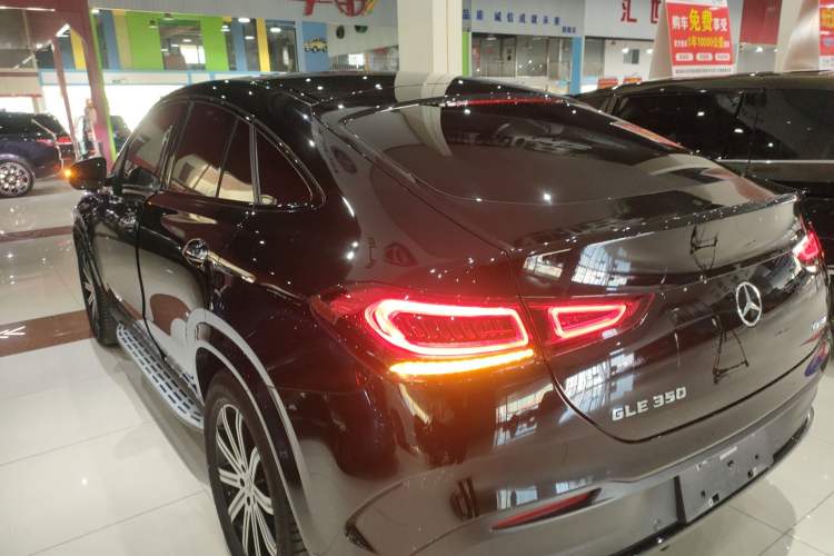 Used Mercedes-Benz GLE Coupe 2020 GLE 350 4MATIC Coupe SUV Luxury Model