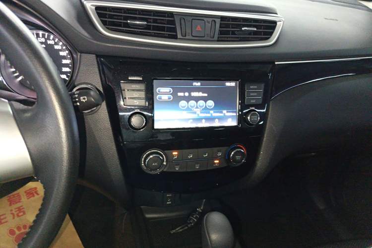 Used Nissan Qashqai 2016 2.0L CVT Luxury Edition
