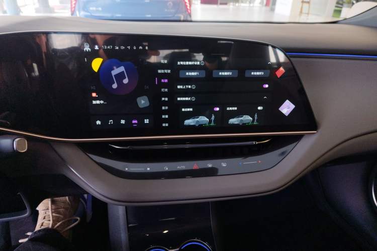 Used Hongqi EH7 2025 600 Smart Selection Edition
