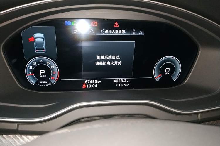 Used Audi Q5L 2021 45 TFSI Luxury Dynamic Edition