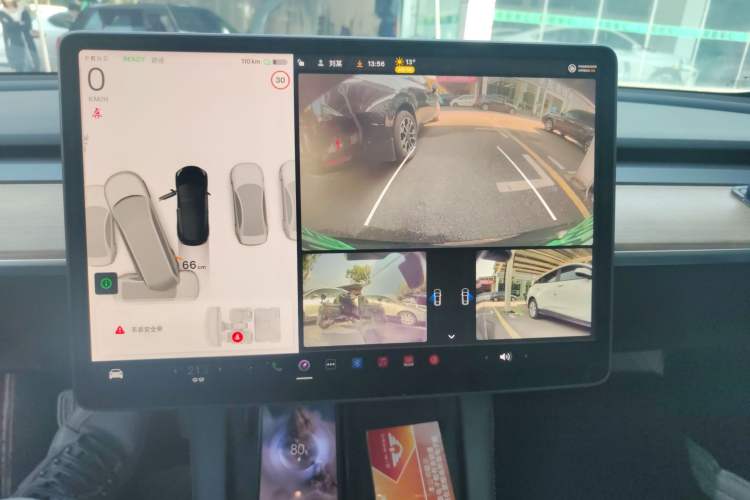 Used Tesla Model 3 2022 Rear-Wheel-Drive Version