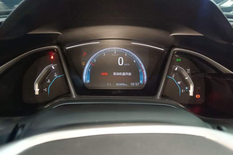 Used Honda Civic 2019 220TURBO CVT Dynamic Edition China VI
