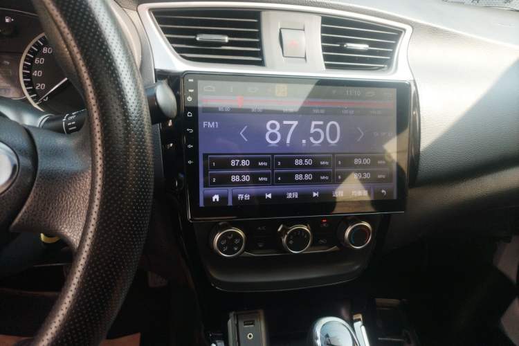 Used Nissan Sylphy 2016 1.6 XL CVT Luxury Edition