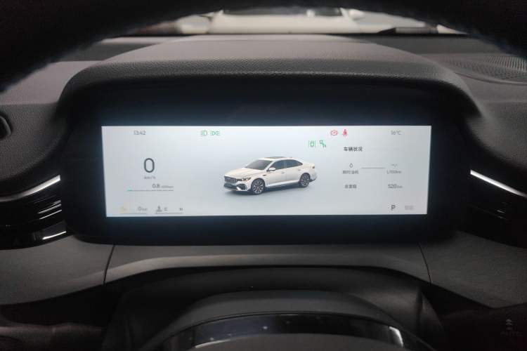 Used Geely Auto Preface 