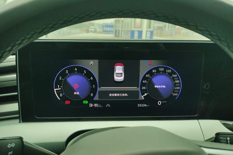 Used Volkswagen Lamando 2024 Lavida L 280TSI DSG Cool & Spicy Edition