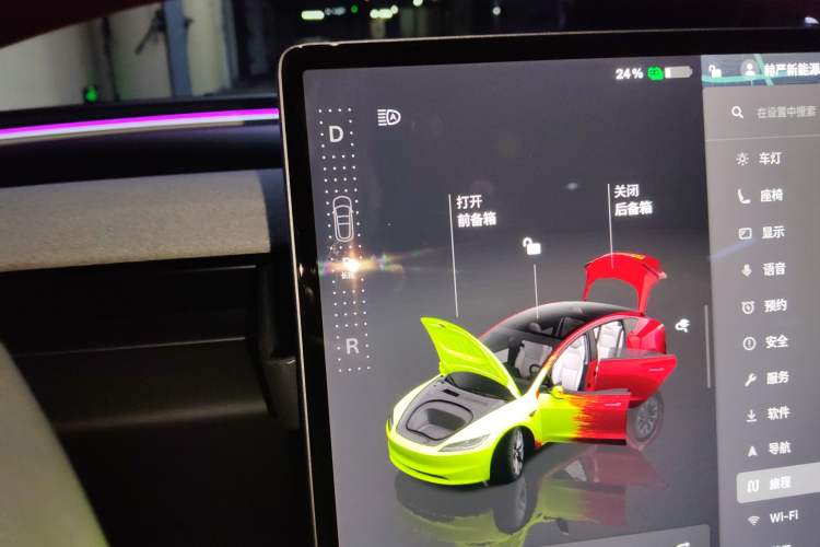 Used Tesla Model 3 2023 Long-Range All-Wheel-Drive Version
