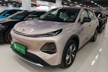 Used Qiyuan Q05 