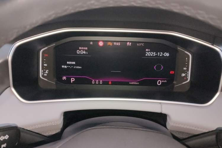 Used Volkswagen Tayron 2023 380TSI Four-Wheel Drive R-Line High-Energy Version
