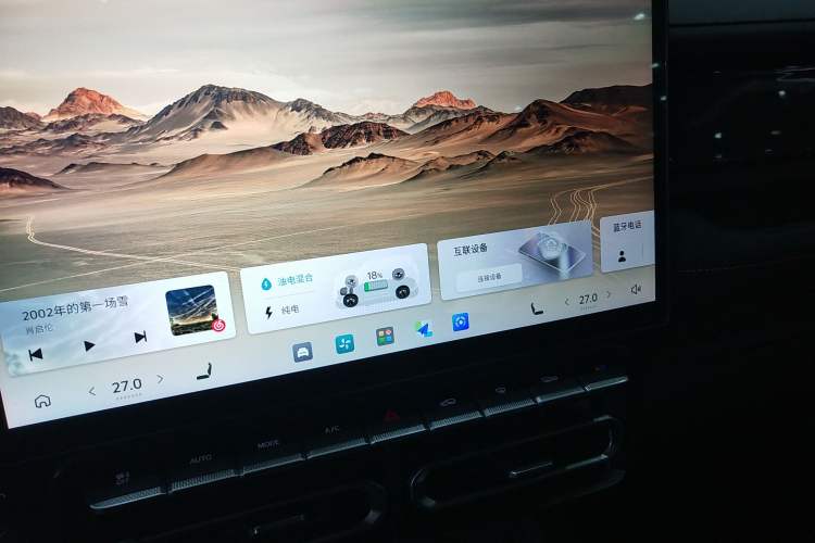 Used JETOUR Shanhai Shanhai T1 