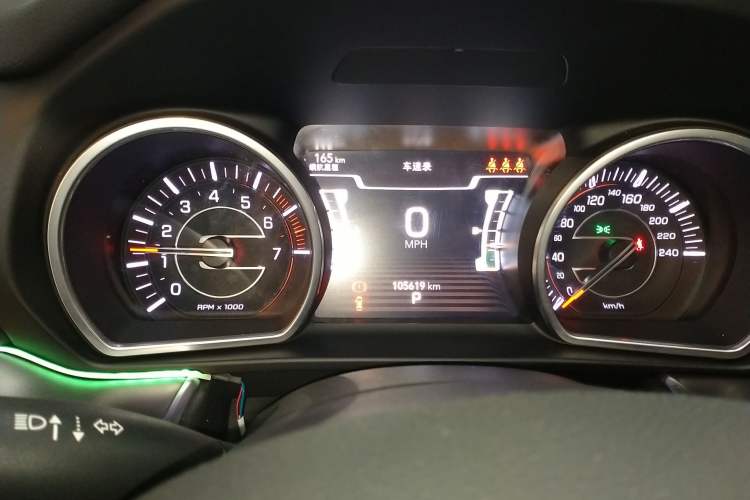 Used  Grand Commander 2022 2.0T Two-Wheel Drive Luxury Version
