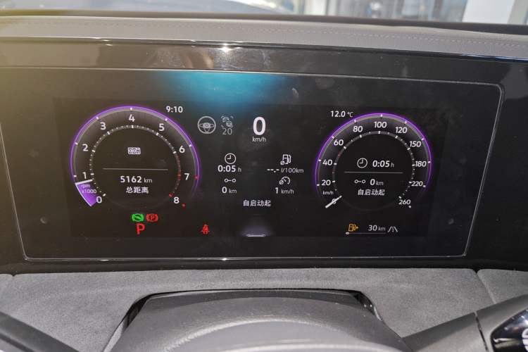 Used Volkswagen Tiguan L 2024 PRO 380TSI Four-Wheel Drive R-Line Prestige Edition