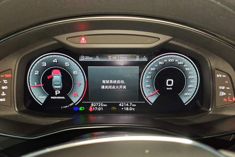 Used Audi A6L 2022 40 TFSI Luxury Dynamic Model
