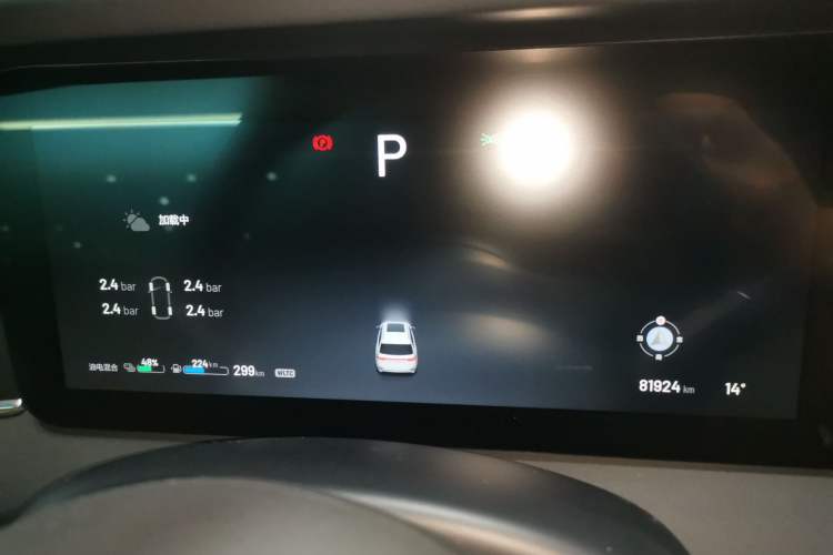 Used Li Auto ONE 2020 Extended-Range 6-Seater Version