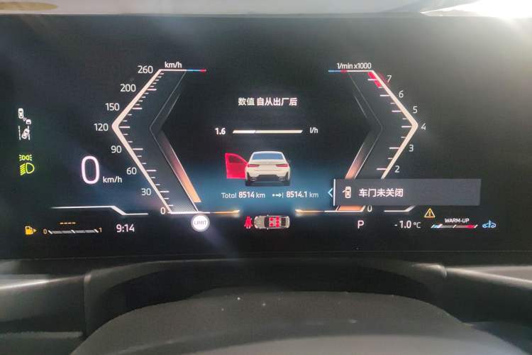 Used BMW 3 Series 2025 330i M Sport Night Edition Package
