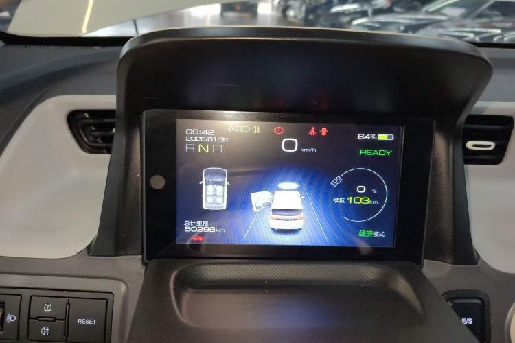 Used Wuling Hongguang MINIEV 2022 Macaron Premium Model – Lithium Iron Phosphate