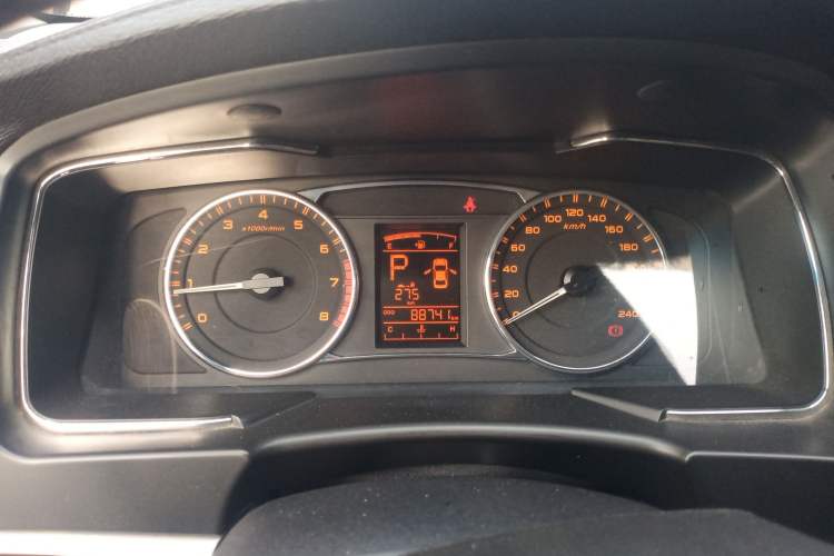 Used Geely Auto Vision 2017 1.5L Automatic Happiness Edition