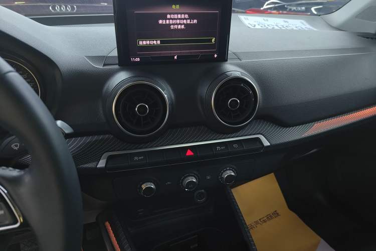 Used Audi Q2L 2018 35 TFSI Launch Exclusive Edition China VI
