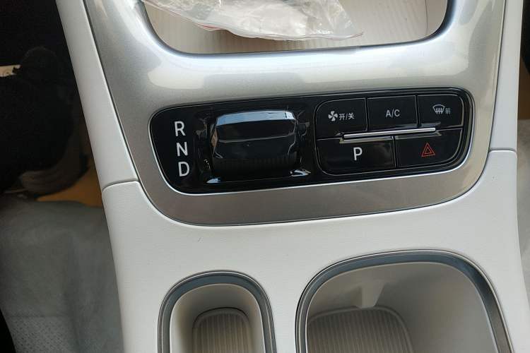 Used  Geome 2025 310km Youth Edition
