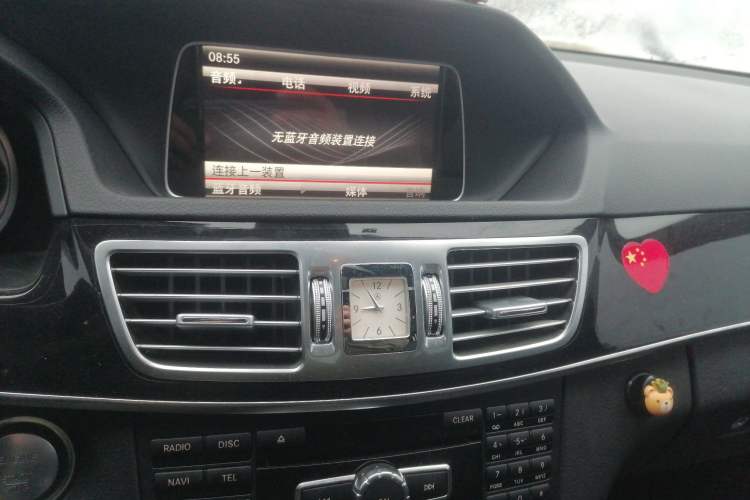 Used Mercedes-Benz E-Class 2015 E 260 L Sport Edition