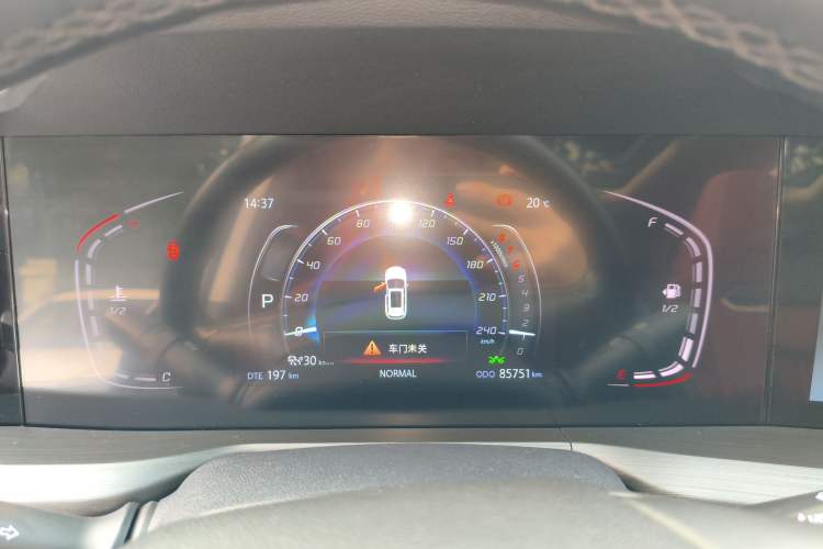 Used Changan CS75 PLUS 2021 2.0T Automatic Pilot Version