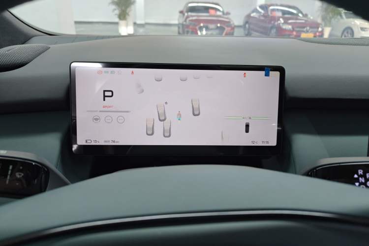 Used XPeng P7+ 2024 Limited Edition Max
