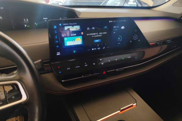 Used Changan UNI-K 2021 2.0T Prestige Edition
