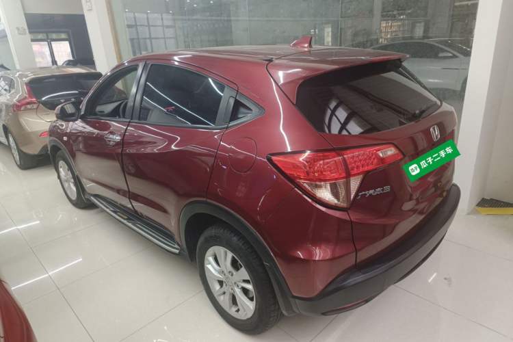 Used Honda Vezel 2015 1.8L CVT 2WD Elite Model
