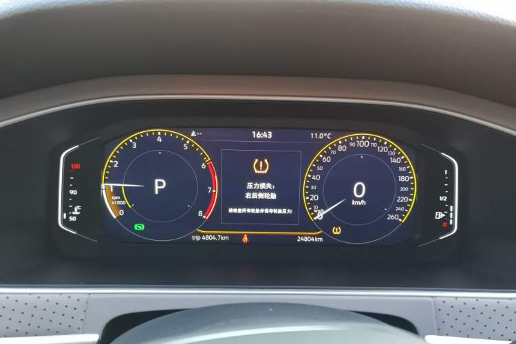 Used Volkswagen Lavida 2023 1.5L Automatic 5 Million Edition
