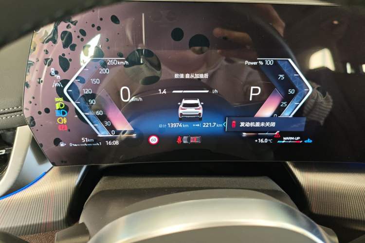 Used BMW X1 2024 sDrive25Li M Sport Package
