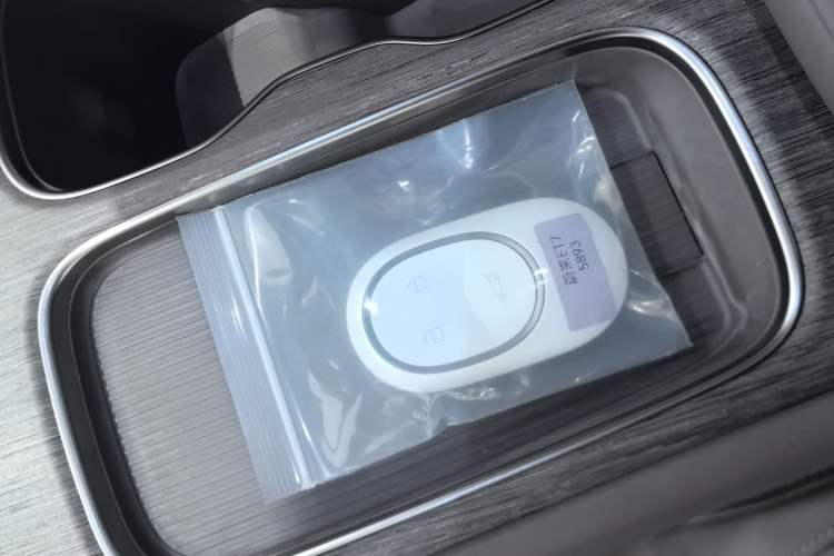 Used Nio ET7 2024 75 kWh Executive Edition
