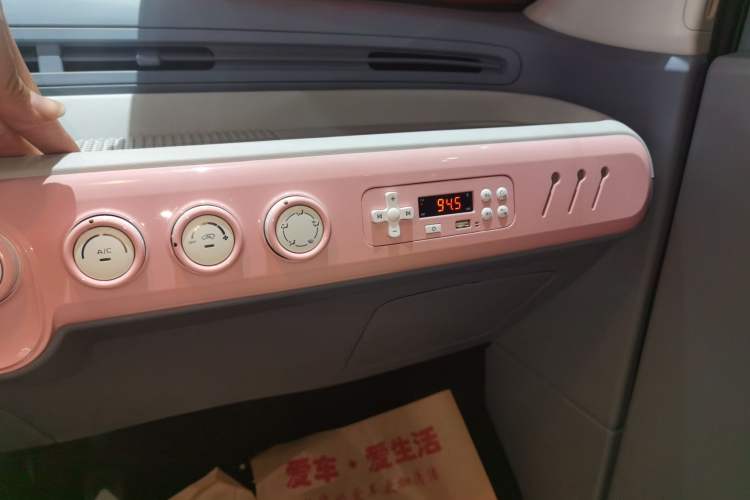 Used Bestune Pony 2024 170km Vitality Horse
