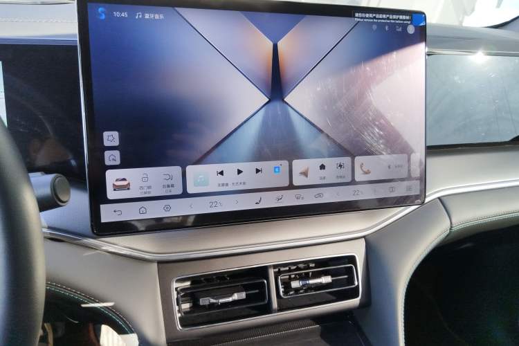 Used BYD Song L DM-i 2025 Intelligent Driving Version 160 km Beyond-Range Type
