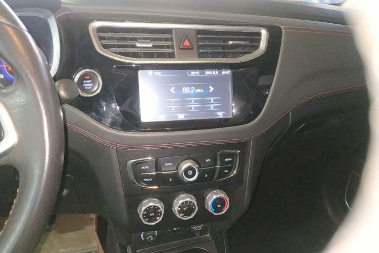 Used Brilliance V3 2016 1.5L Automatic Smart Version