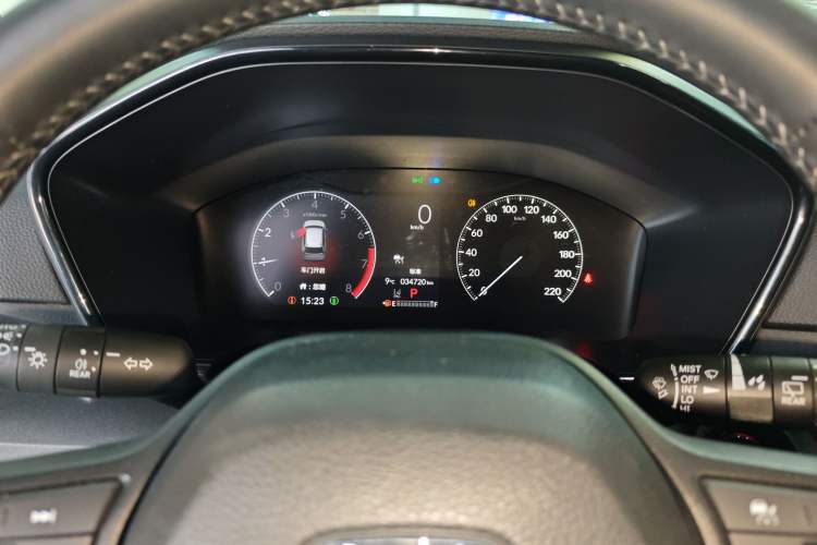 Used Honda CR-V 2023 240TURBO Two-Wheel Drive FENGSHANG Edition 5 Seats
