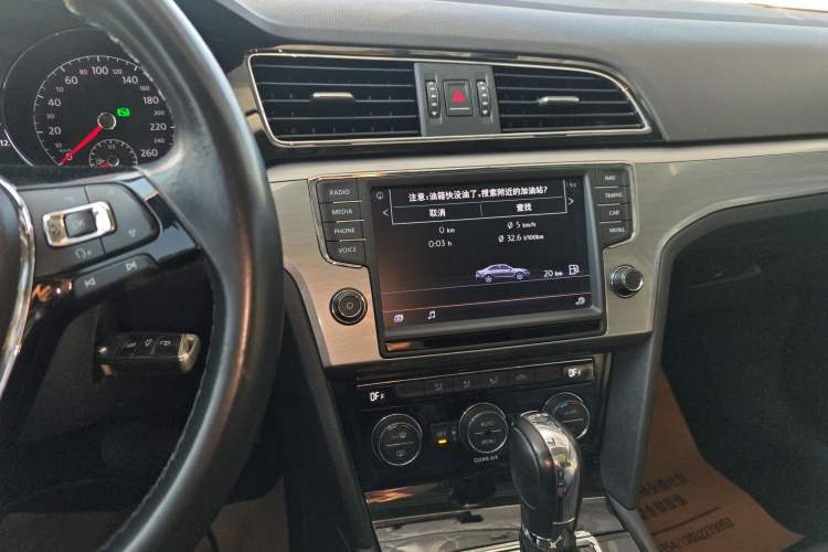 Used Volkswagen Lamando 2018 280TSI DSG Comfort Edition