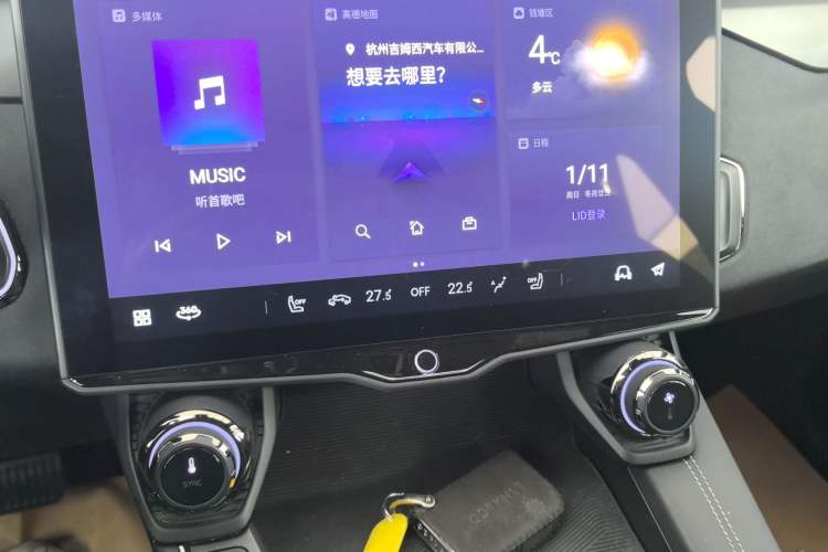 Used Lynk & Co 01 2021 2.0TD Four-Wheel Drive Dark Night Edition
