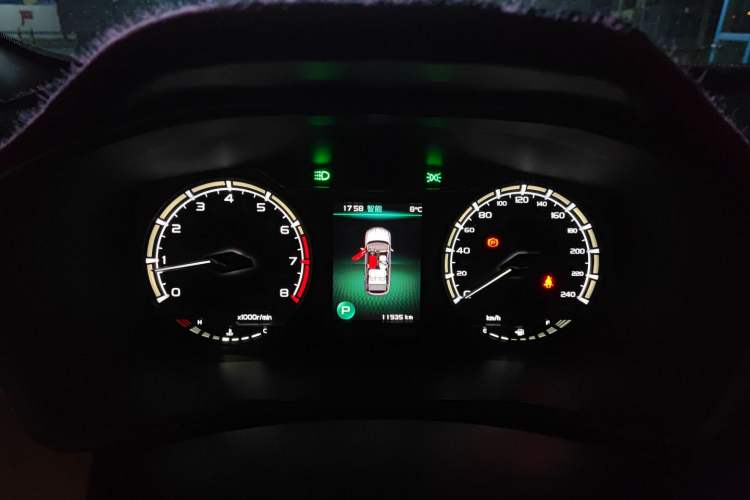 Used Geely Auto Coolray 2023 1.5T DCT Platinum Edition
